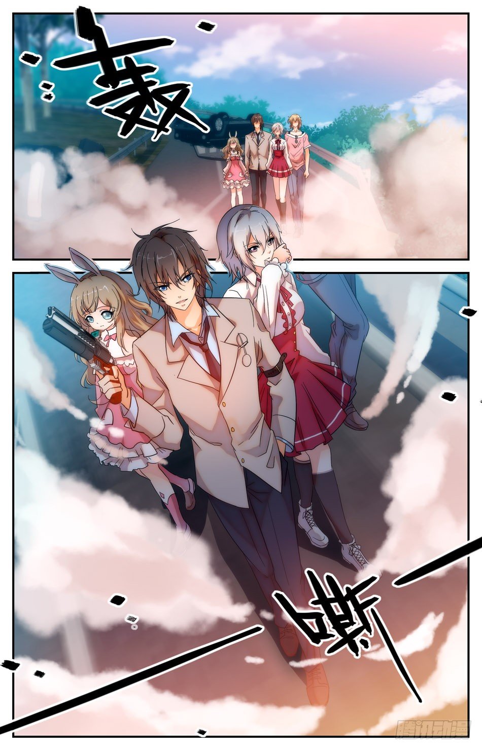 62 阿熙现身-第63话