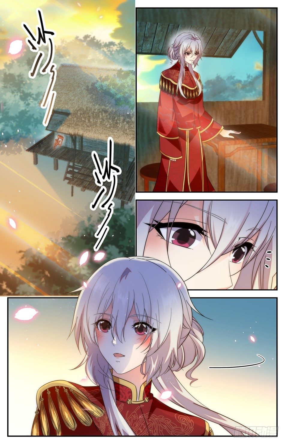 80 不灭的婚礼-第81话