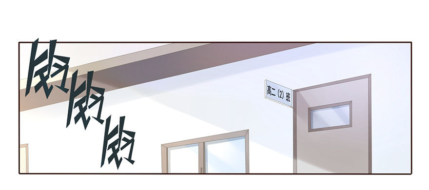 01 17岁少女总裁(1/2)-第1话