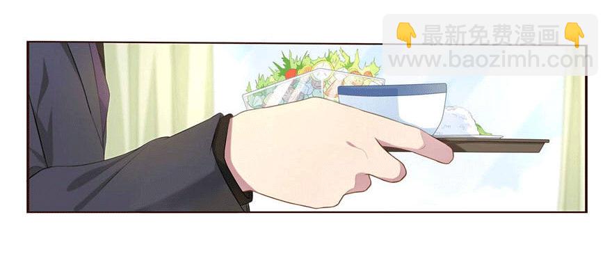 11 要打怪了！-第11话