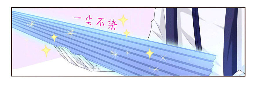 13 似曾相识-第13话