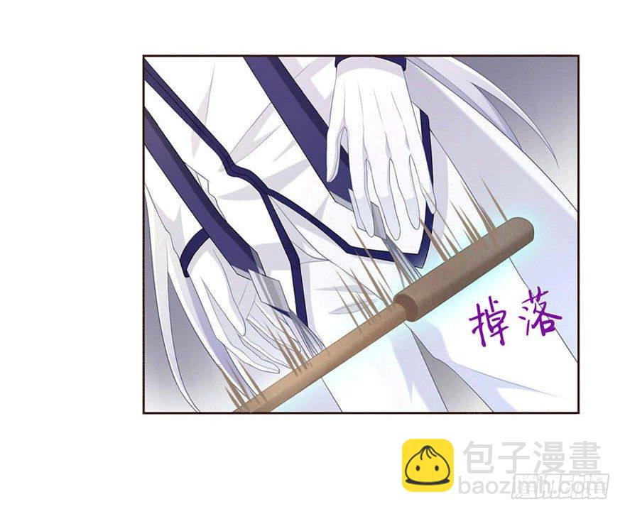 13 似曾相识-第13话