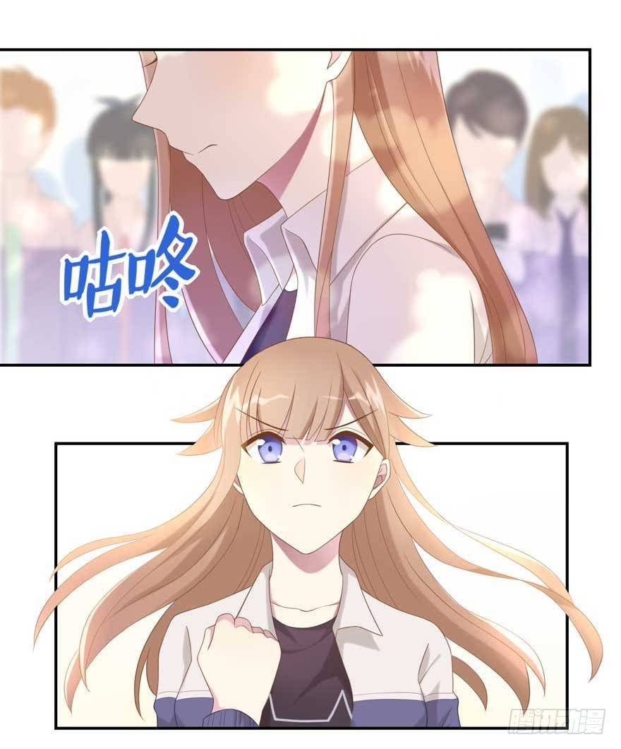 19 被偷拍了-第19话