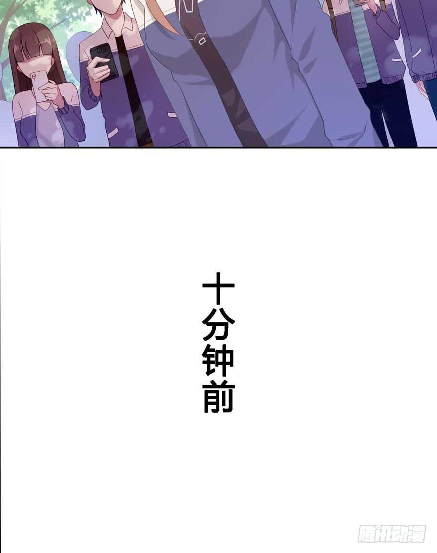 19 被偷拍了-第19话