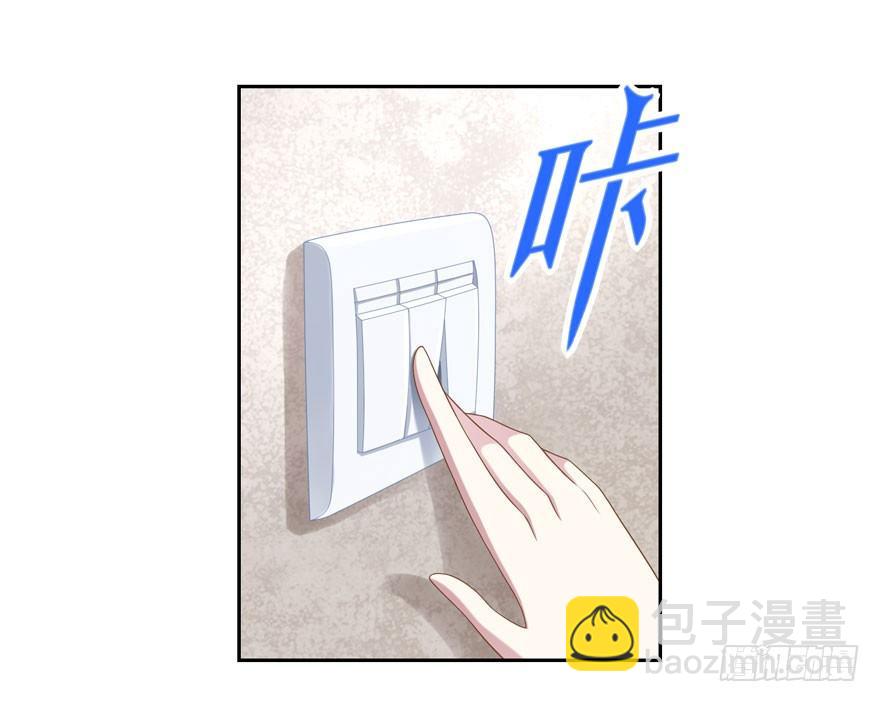 21 小羚和小言-第23话