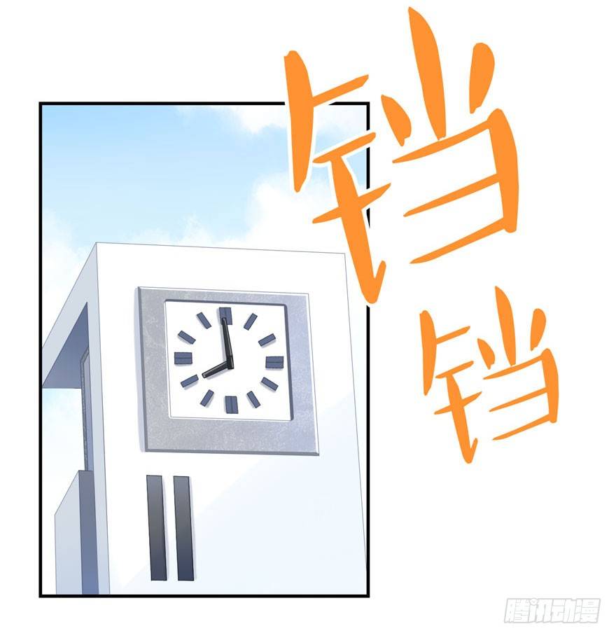 23 为你而来-第25话
