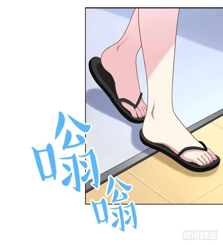 27 小树林play.jpg(1/2)-第29话