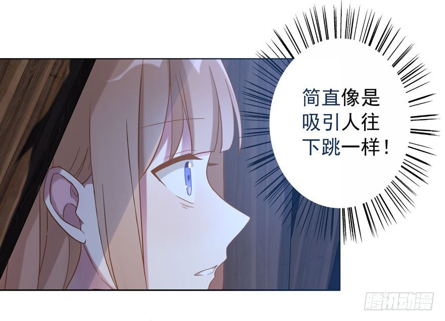 31 梦醒时分-第33话