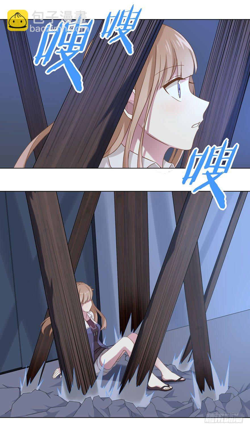 31 梦醒时分-第33话