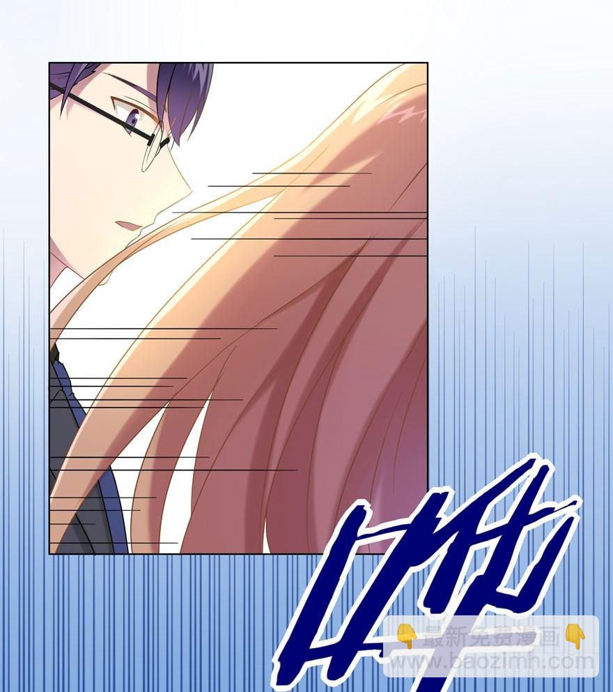 33 林间的交谈-第35话