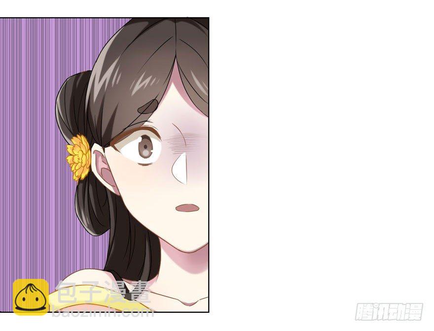 35 遥远梦中（2）-第37话