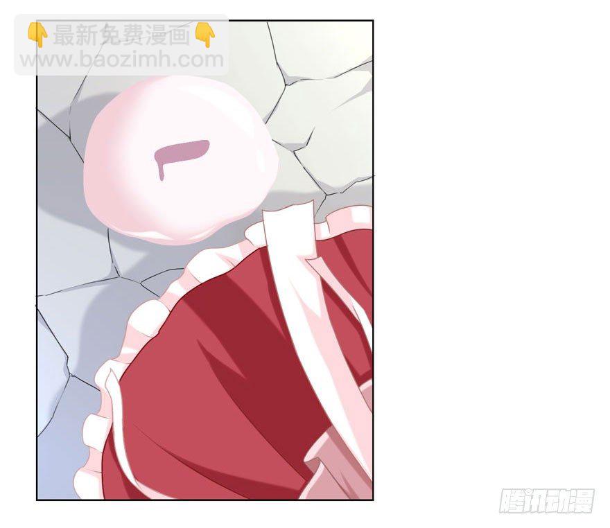 35 遥远梦中（2）-第37话