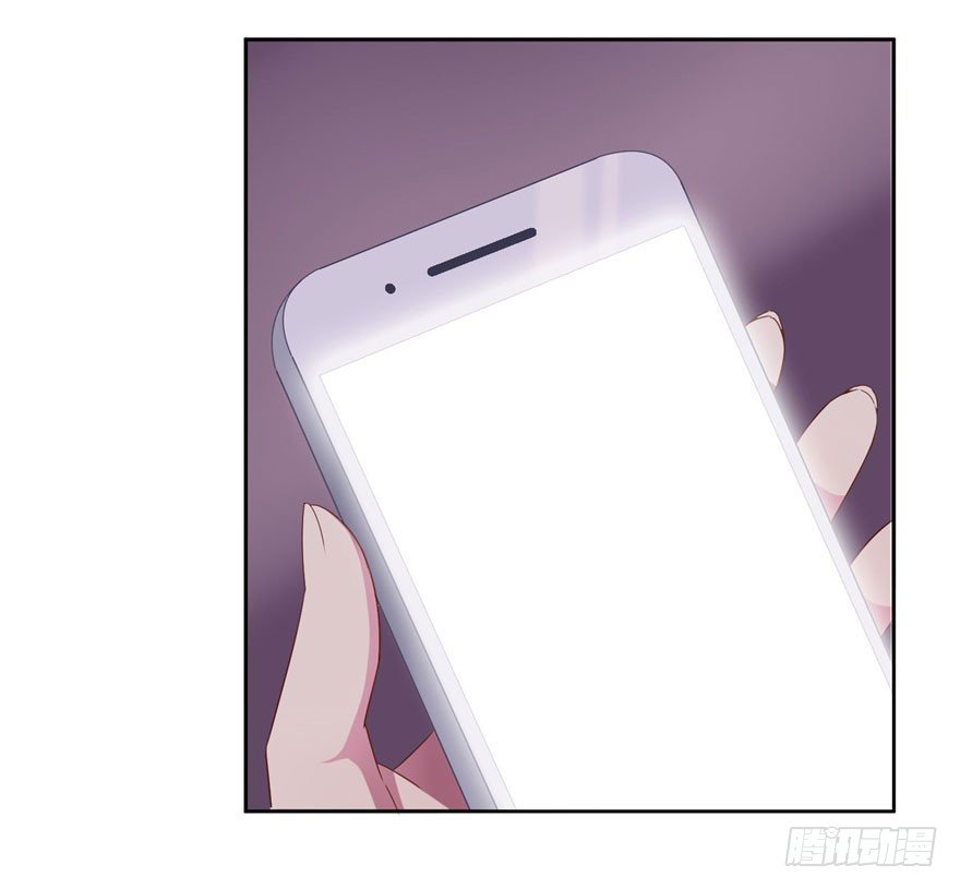 44 展开攻略计划-第47话