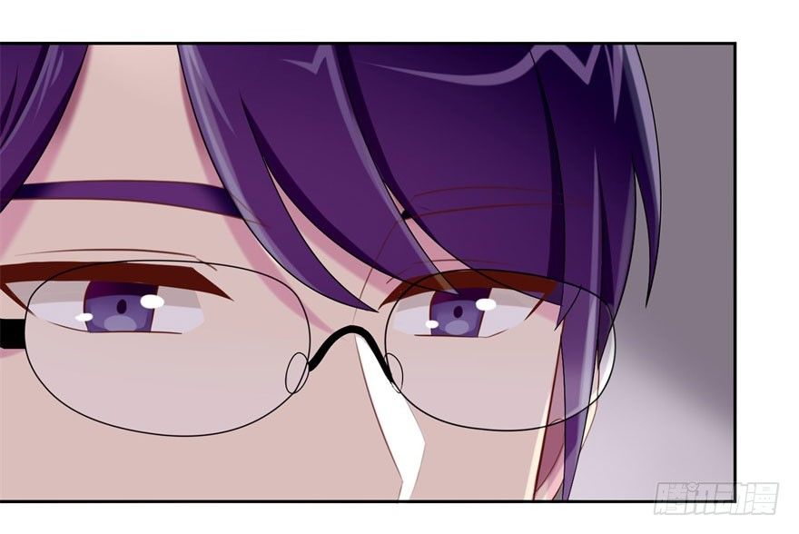 44 展开攻略计划-第47话