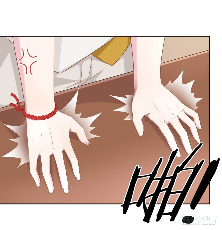 46 我有特殊的威胁方式-第49话