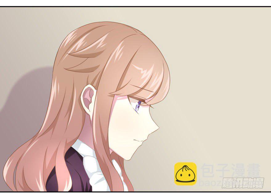 46 我有特殊的威胁方式-第49话