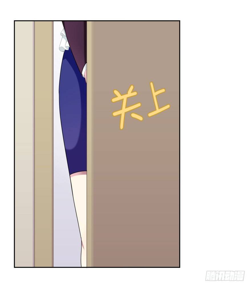 46 我有特殊的威胁方式-第49话