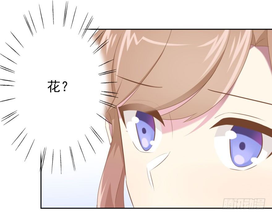 46 我有特殊的威胁方式-第49话