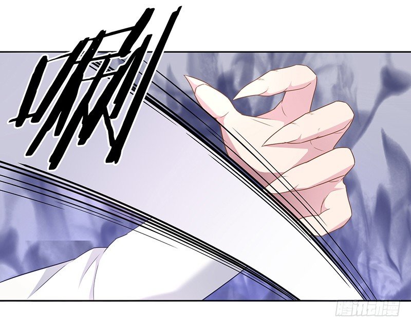 50 又要打boss了！-第53话