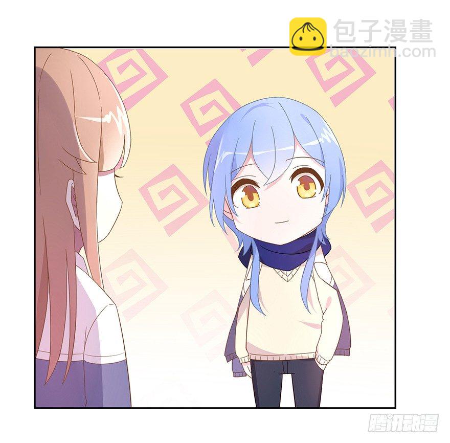 52 晚了一步-第55话