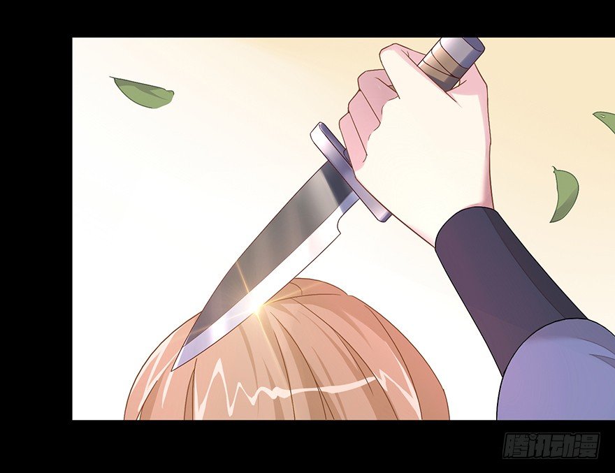 54 因剑而生（1）-第57话