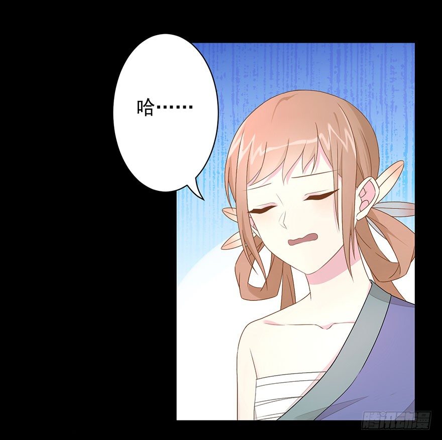 57 因剑而生（4）-第61话