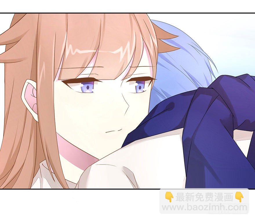 57 因剑而生（4）-第61话