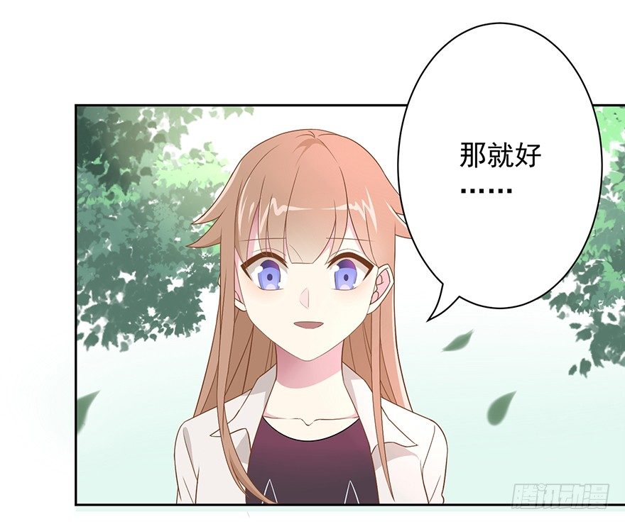 59 像剑一样-第63话
