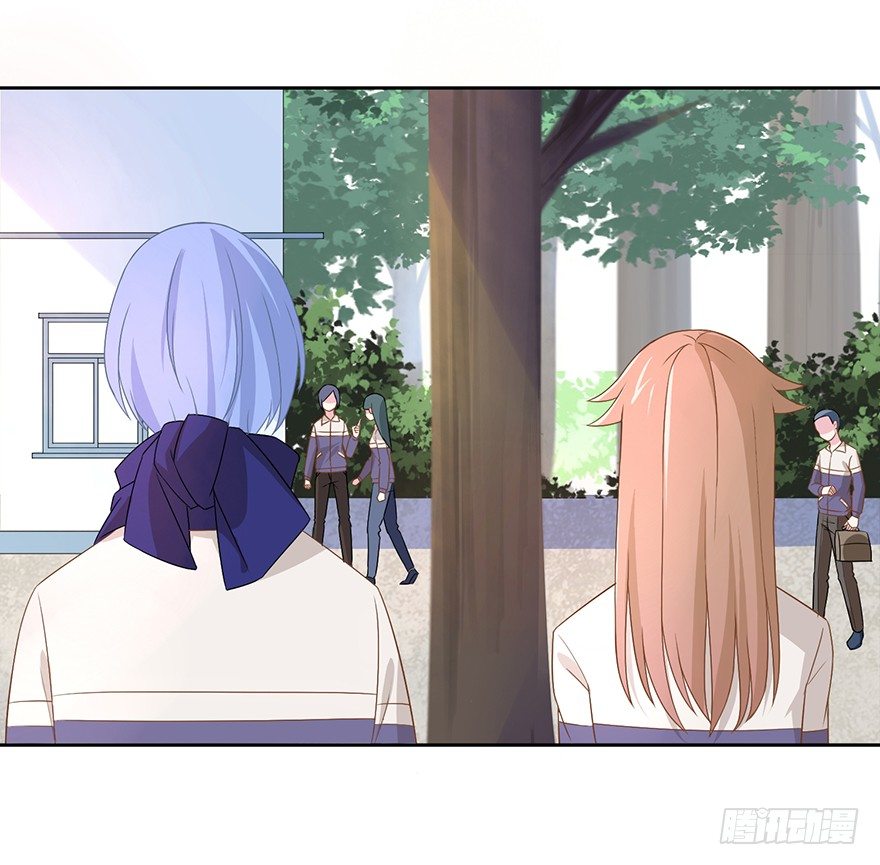 59 像剑一样-第63话