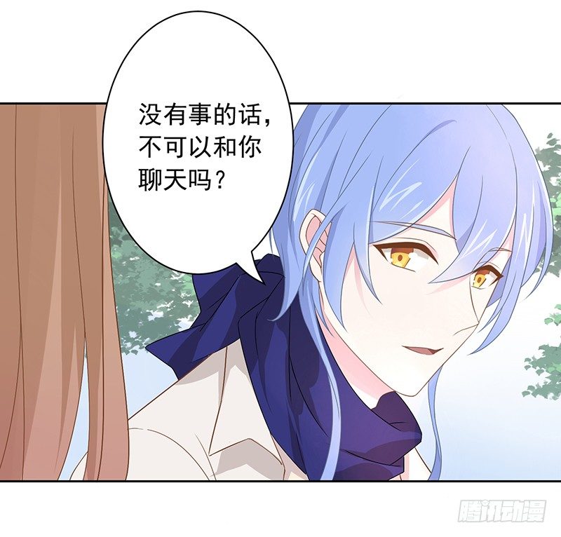 59 像剑一样-第63话