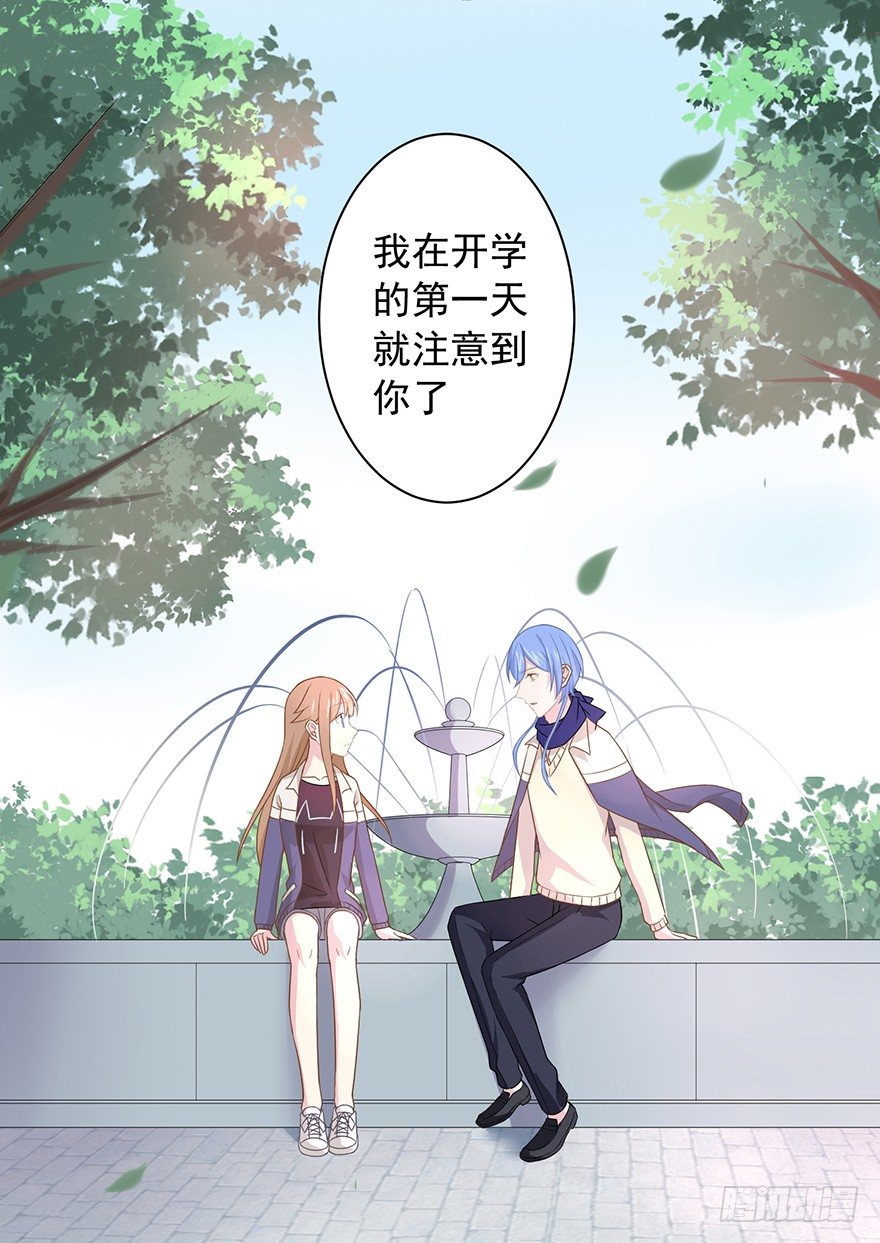 59 像剑一样-第63话