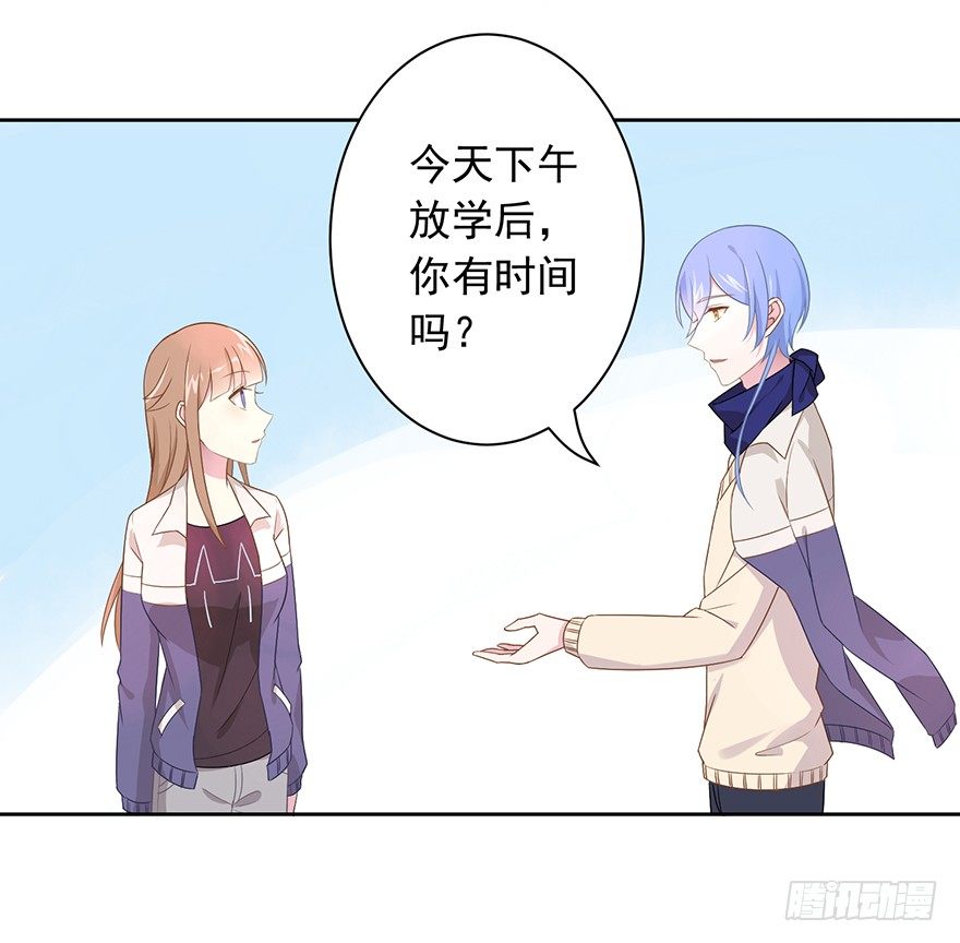 59 像剑一样-第63话