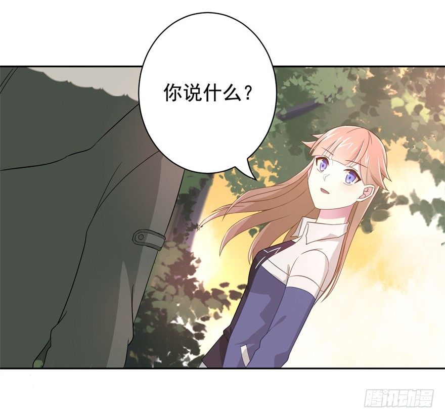 61 抓错了人-第65话