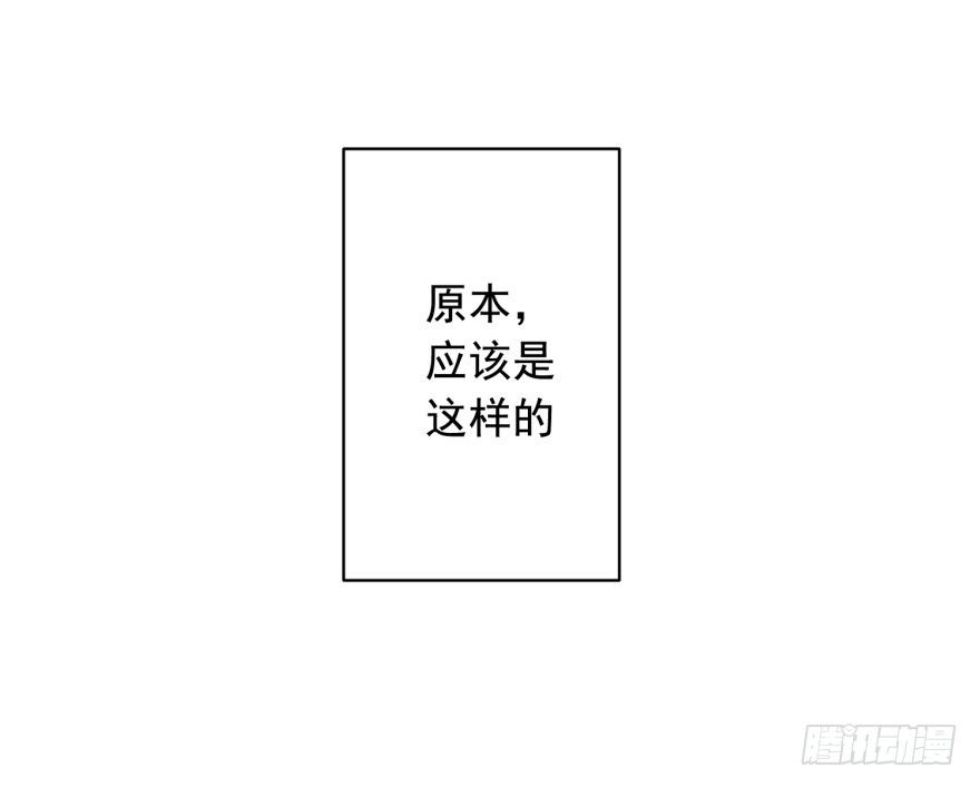 61 抓错了人-第65话