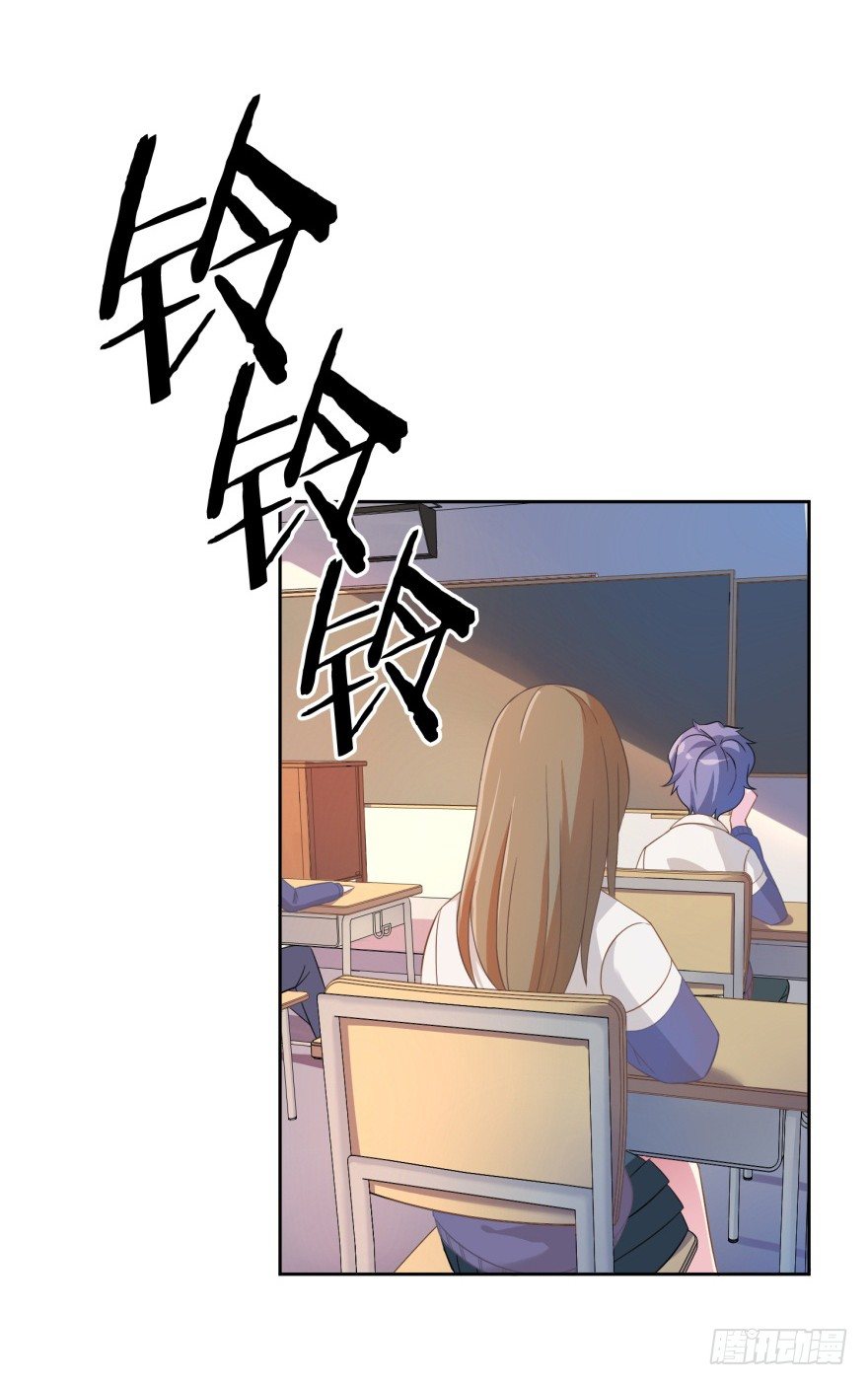 61 抓错了人-第65话