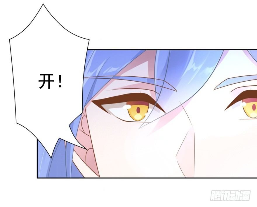 61 抓错了人-第65话