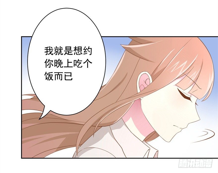 61 抓错了人-第65话