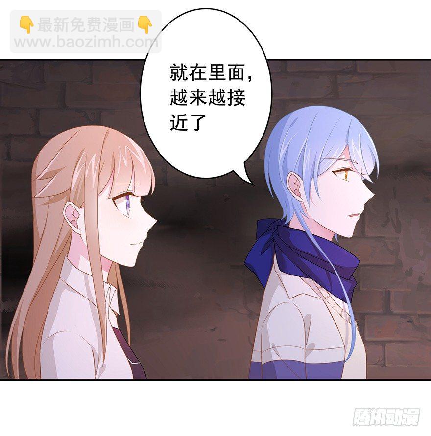 63 深巷之中是&hellip;&hellip;-第67话