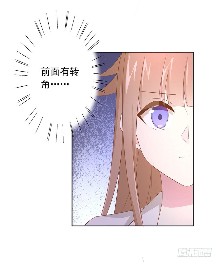 63 深巷之中是&hellip;&hellip;-第67话