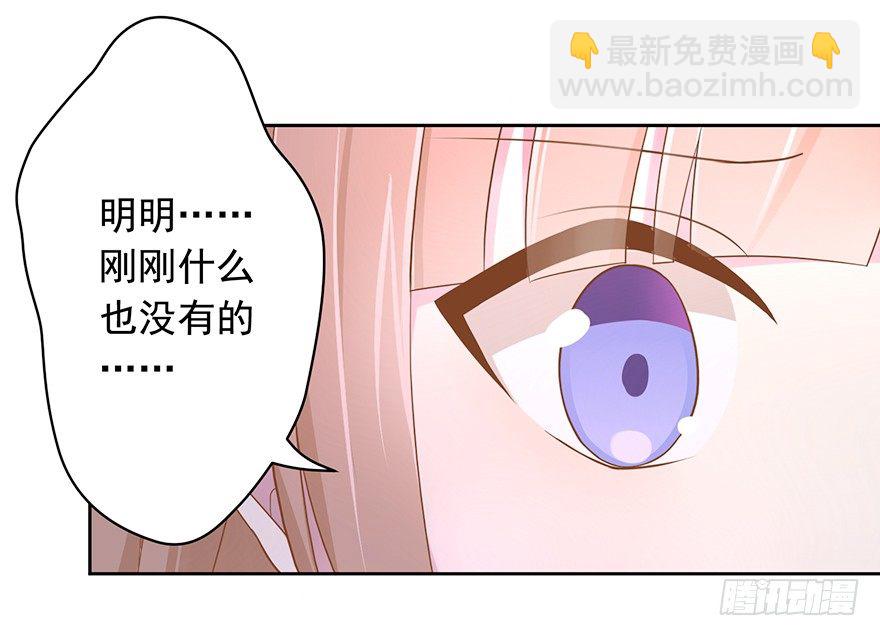 63 深巷之中是&hellip;&hellip;-第67话