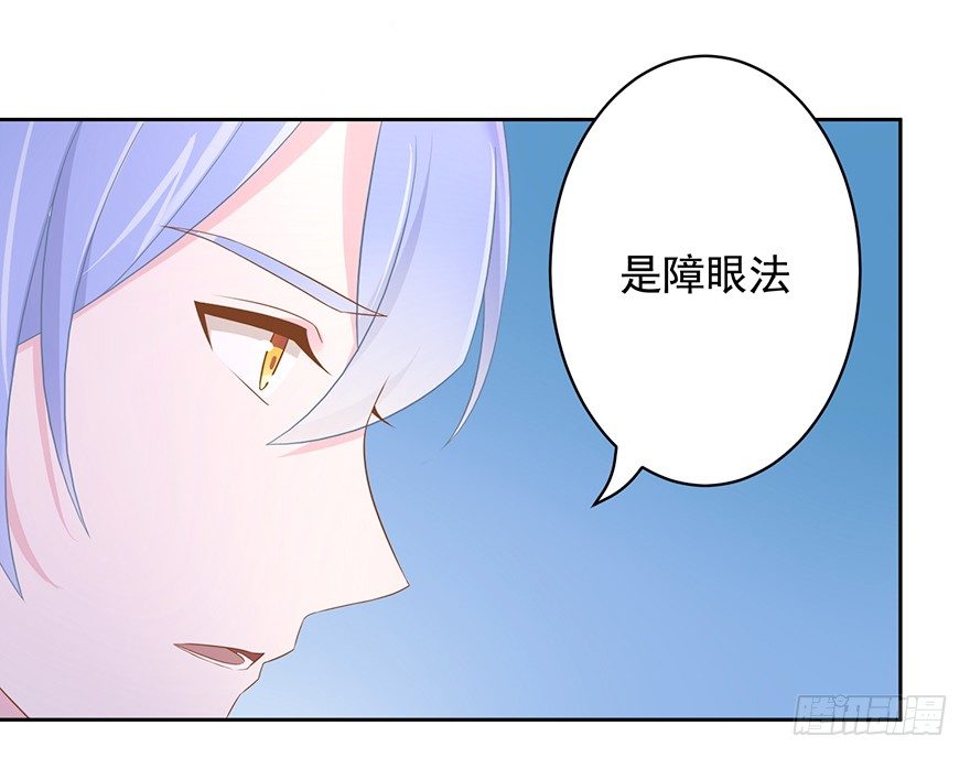 63 深巷之中是&hellip;&hellip;-第67话