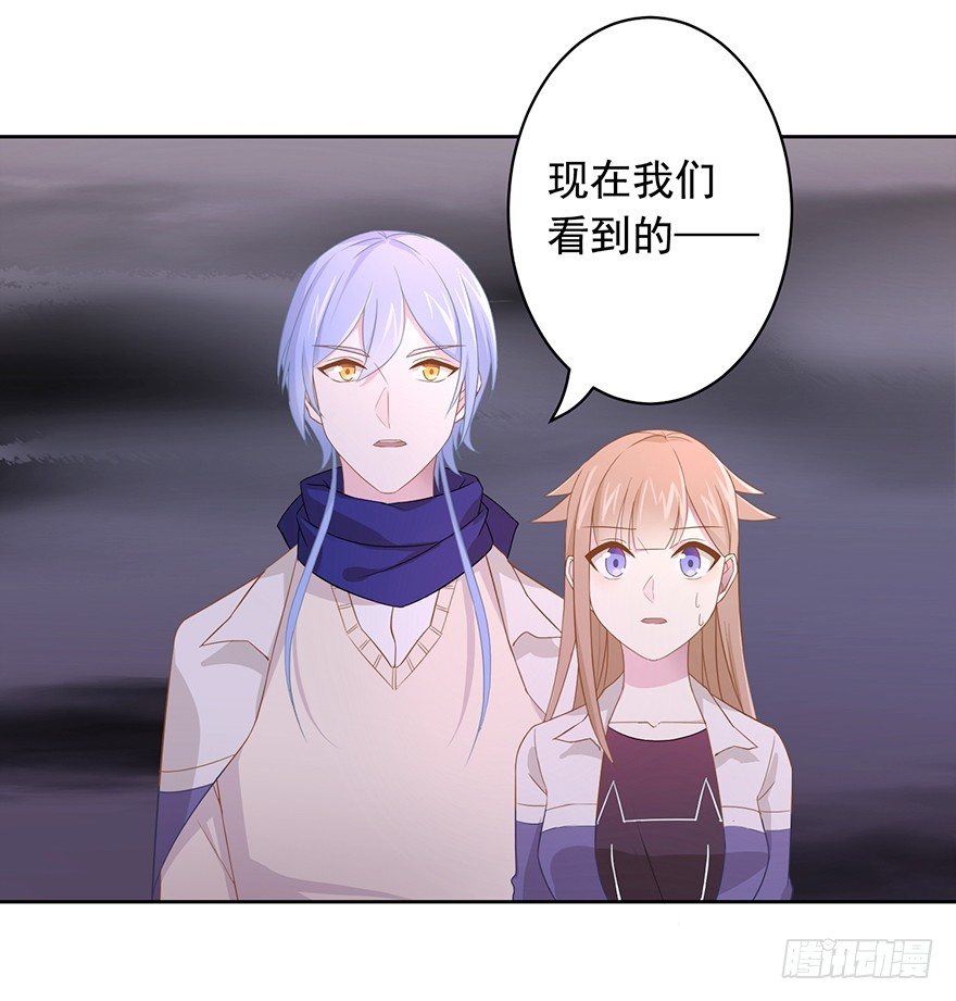 63 深巷之中是&hellip;&hellip;-第67话