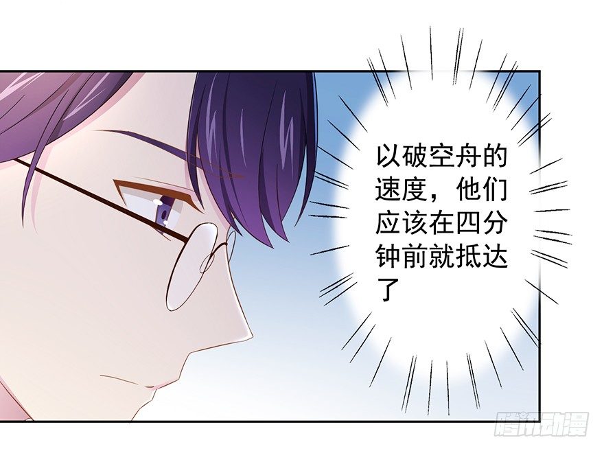 63 深巷之中是&hellip;&hellip;-第67话
