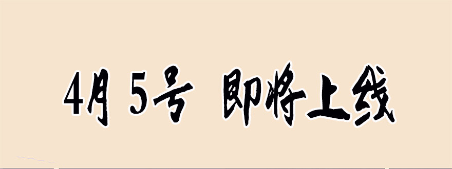 63 深巷之中是&hellip;&hellip;-第67话