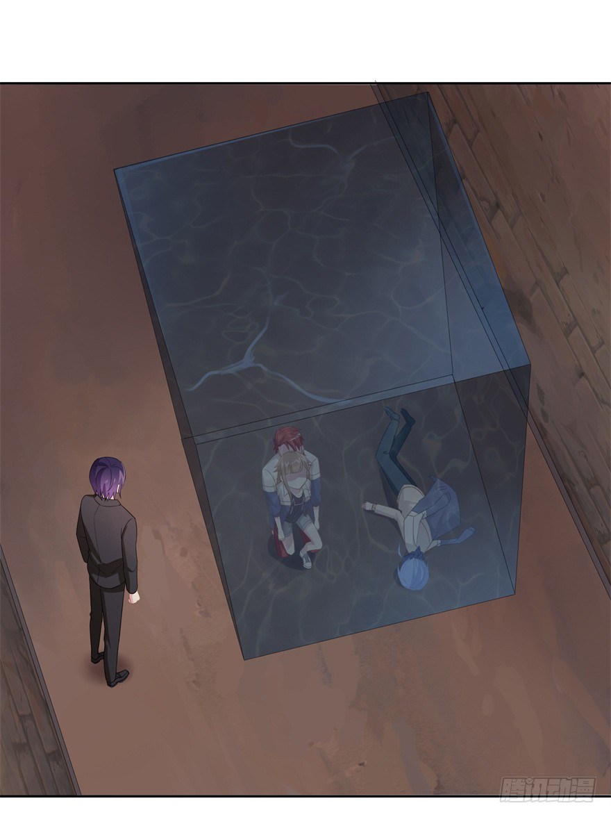 67 魔凭(1/2)-第71话