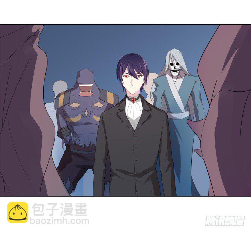 67 魔凭(1/2)-第71话