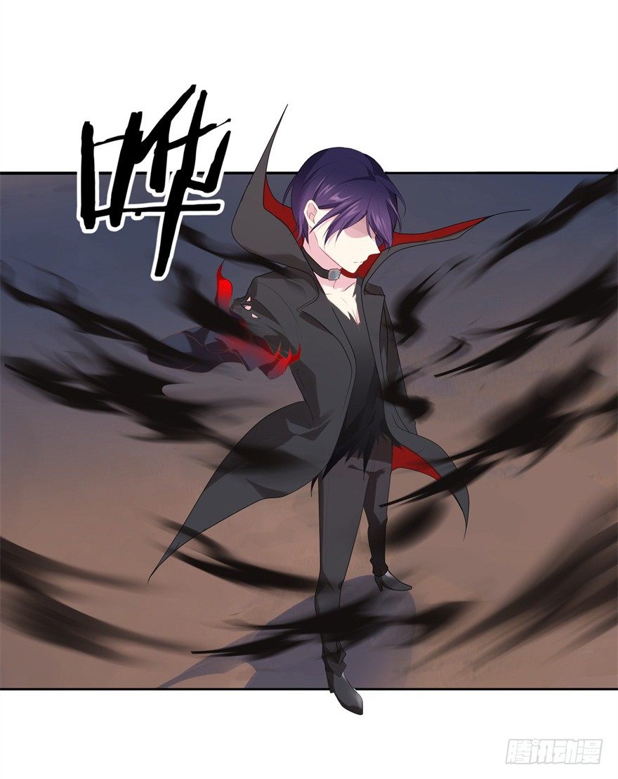 67 魔凭(1/2)-第71话