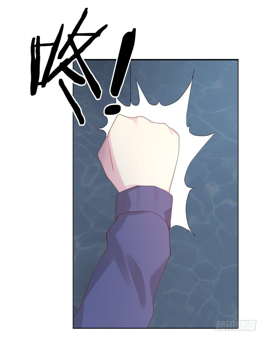 67 魔凭(1/2)-第71话