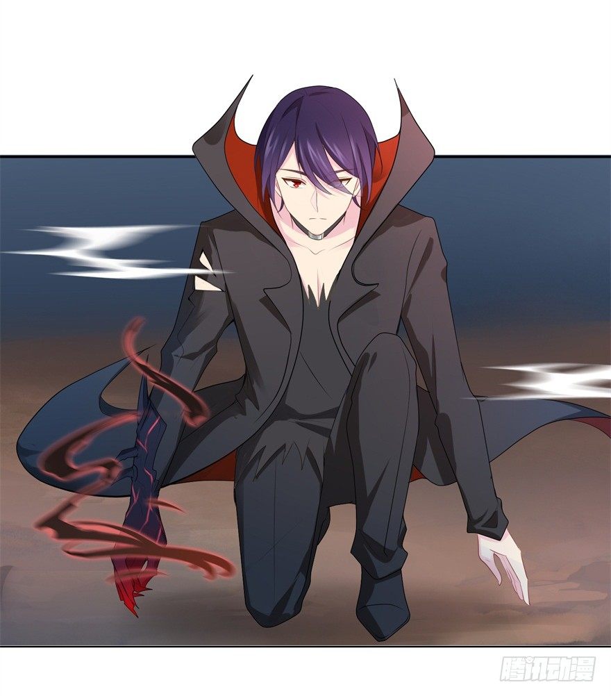 67 魔凭(1/2)-第71话