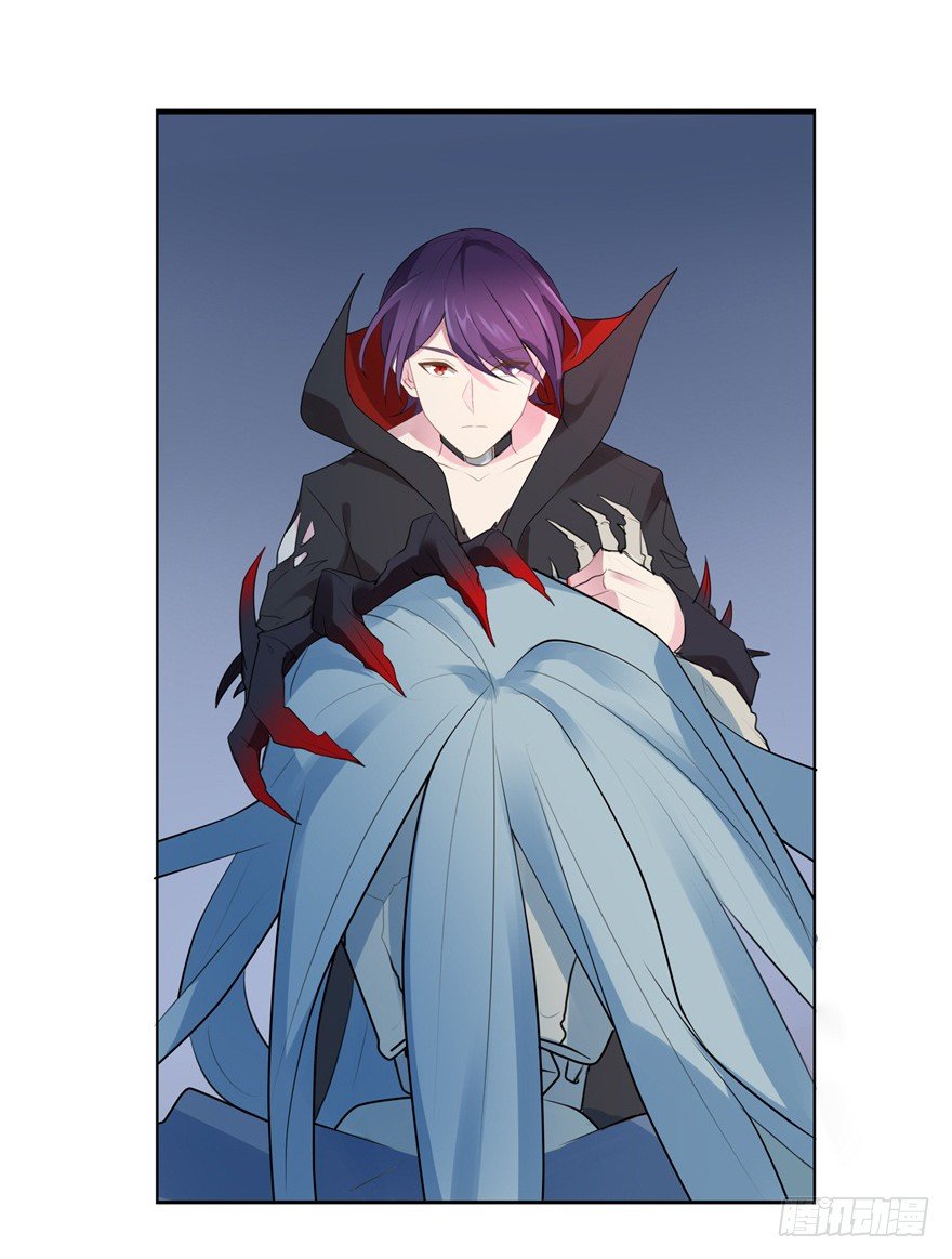 67 魔凭(1/2)-第71话